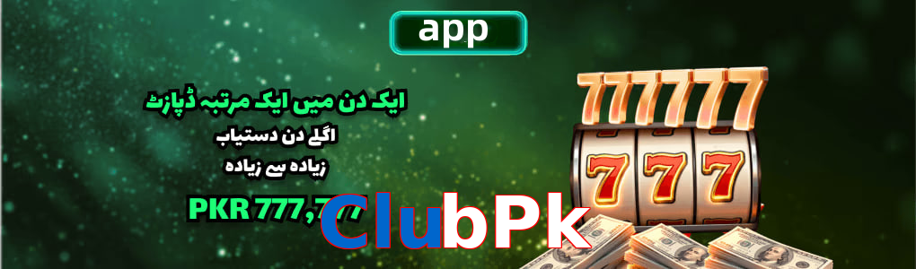 ClubPk app