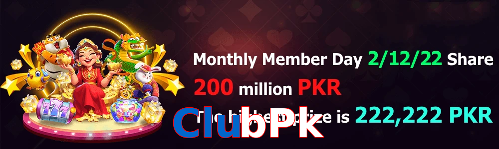 ClubPk game feature